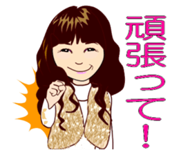 I am Rico sticker #14255235