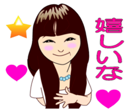 I am Rico sticker #14255236