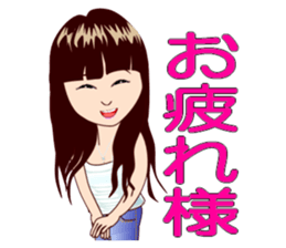 I am Rico sticker #14255237