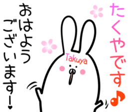 Takuya Sticker! sticker #14255319