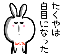 Takuya Sticker! sticker #14255327