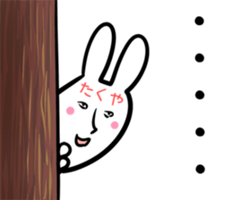 Takuya Sticker! sticker #14255328