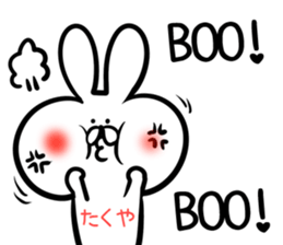 Takuya Sticker! sticker #14255330