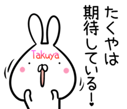 Takuya Sticker! sticker #14255332