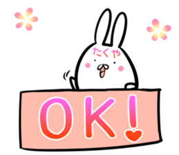 Takuya Sticker! sticker #14255348