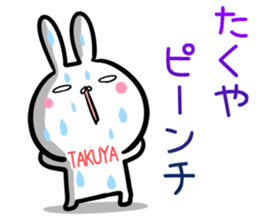 Takuya Sticker! sticker #14255349