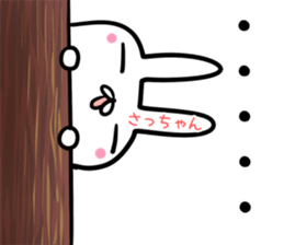 Saltuyan Sticker! sticker #14255368