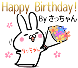 Saltuyan Sticker! sticker #14255391