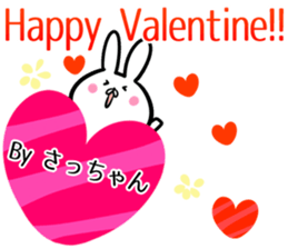 Saltuyan Sticker! sticker #14255392