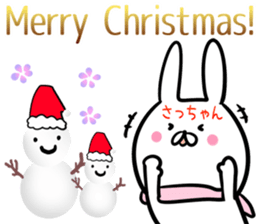 Saltuyan Sticker! sticker #14255395