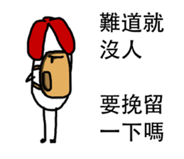 That Chicken 5 sticker #14255468