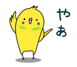 Very Very Parakeet sticker #14255601