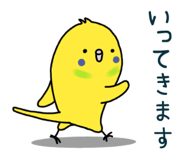 Very Very Parakeet sticker #14255602
