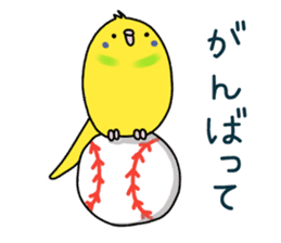 Very Very Parakeet sticker #14255603