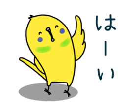 Very Very Parakeet sticker #14255606