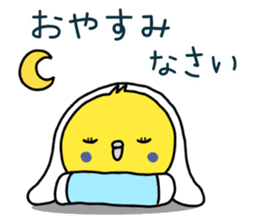 Very Very Parakeet sticker #14255614