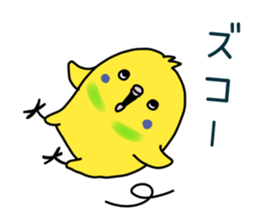 Very Very Parakeet sticker #14255620