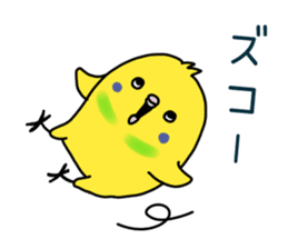 Very Very Parakeet sticker #14255620