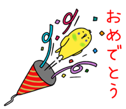 Very Very Parakeet sticker #14255622