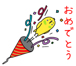 Very Very Parakeet sticker #14255622