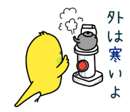 Very Very Parakeet sticker #14255624