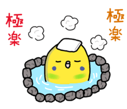 Very Very Parakeet sticker #14255625