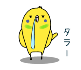 Very Very Parakeet sticker #14255627