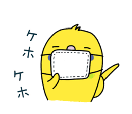 Very Very Parakeet sticker #14255628