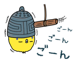 Very Very Parakeet sticker #14255633