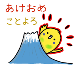 Very Very Parakeet sticker #14255634