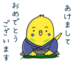 Very Very Parakeet sticker #14255635