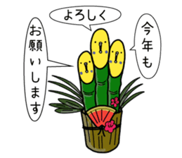 Very Very Parakeet sticker #14255636