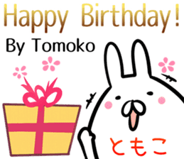 Tomoko Sticker! sticker #14255695