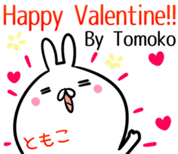 Tomoko Sticker! sticker #14255696