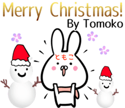 Tomoko Sticker! sticker #14255699