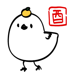 Happy Holidays with Long-tailed bushtit!