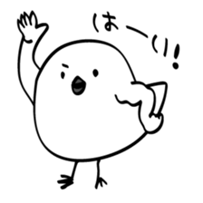 Happy Holidays with Long-tailed bushtit! sticker #14255744