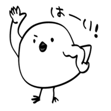 Happy Holidays with Long-tailed bushtit! sticker #14255744