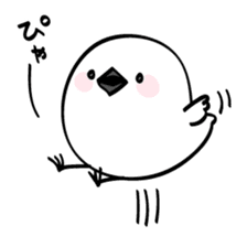 Happy Holidays with Long-tailed bushtit! sticker #14255747