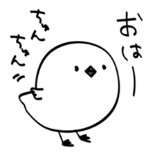 Happy Holidays with Long-tailed bushtit! sticker #14255748