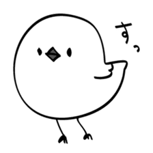 Happy Holidays with Long-tailed bushtit! sticker #14255752