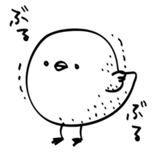 Happy Holidays with Long-tailed bushtit! sticker #14255758