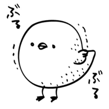 Happy Holidays with Long-tailed bushtit! sticker #14255758