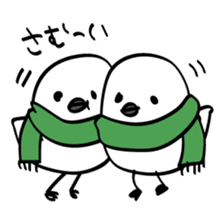 Happy Holidays with Long-tailed bushtit! sticker #14255759