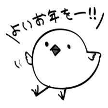 Happy Holidays with Long-tailed bushtit! sticker #14255769