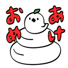 Happy Holidays with Long-tailed bushtit! sticker #14255772