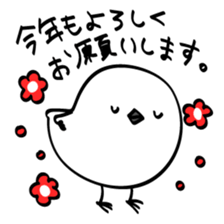 Happy Holidays with Long-tailed bushtit! sticker #14255773