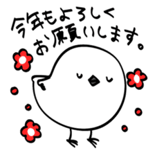 Happy Holidays with Long-tailed bushtit! sticker #14255773