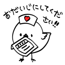 Happy Holidays with Long-tailed bushtit! sticker #14255775