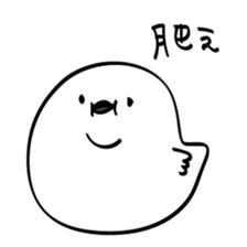 Happy Holidays with Long-tailed bushtit! sticker #14255779